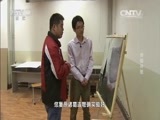 我爱发明 《我爱发明》 20160315 穿越神弩