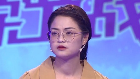 爱情保卫战 2023 上司男友工作生活分不清，气质女孩没心没肺令人啼笑皆非