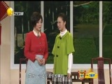 欢乐集结号 《欢乐集结号》 20160120