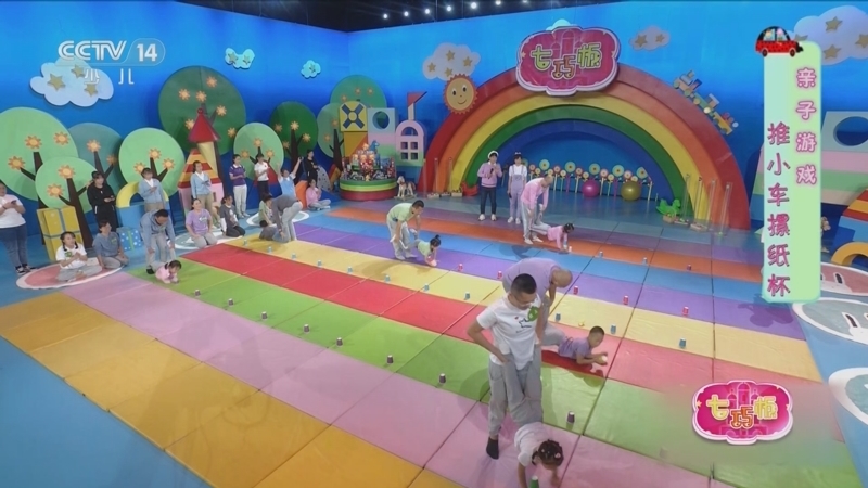 七巧板 《七巧板》 20250426 健康宝宝大比拼 精选