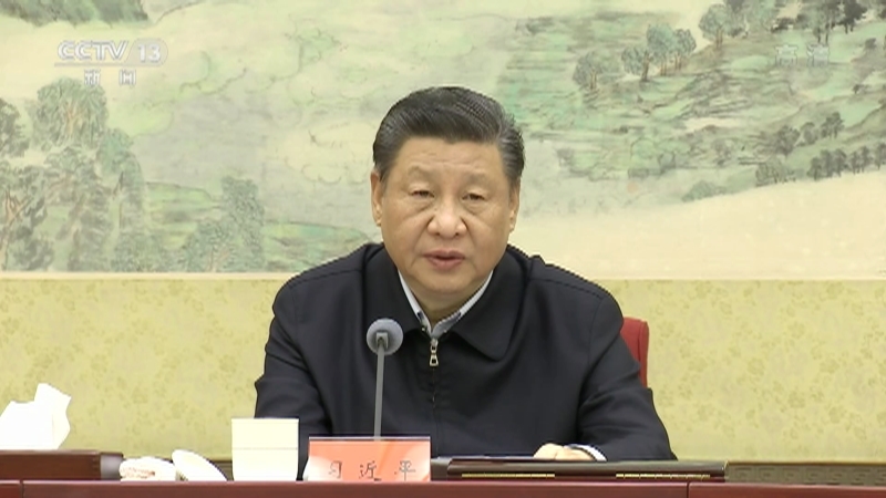 新闻30分 《新闻30分》 20220126