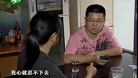 钱塘老娘舅 一副泳装扑克和一个巴掌 100803