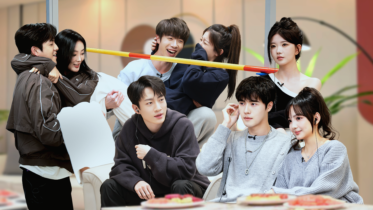 第1期陪看：恋综CP齐聚一起看泥潭大战