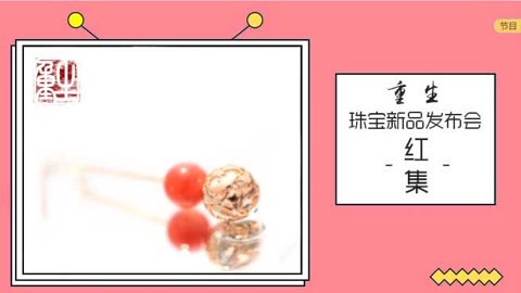 娱乐魔力可 潮流不见踪影