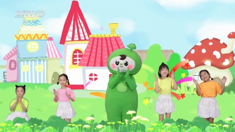 《小小智慧树》 20260408