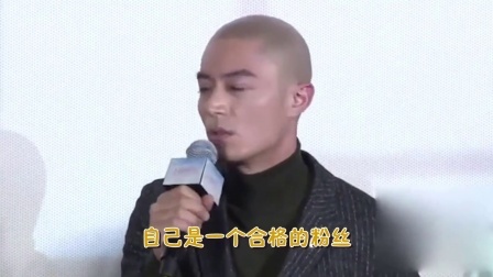 明星拍戏被驱赶 粉丝:怪我咯 55