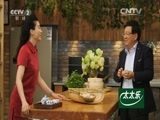 回家，吃饭 《回家吃饭》 20160214