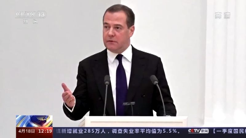 新闻30分 《新闻30分》 20220418