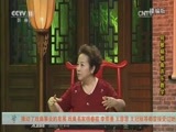 跟我学 《跟我学》 20170327 何敏娟戏曲声乐教学（一） 精编版