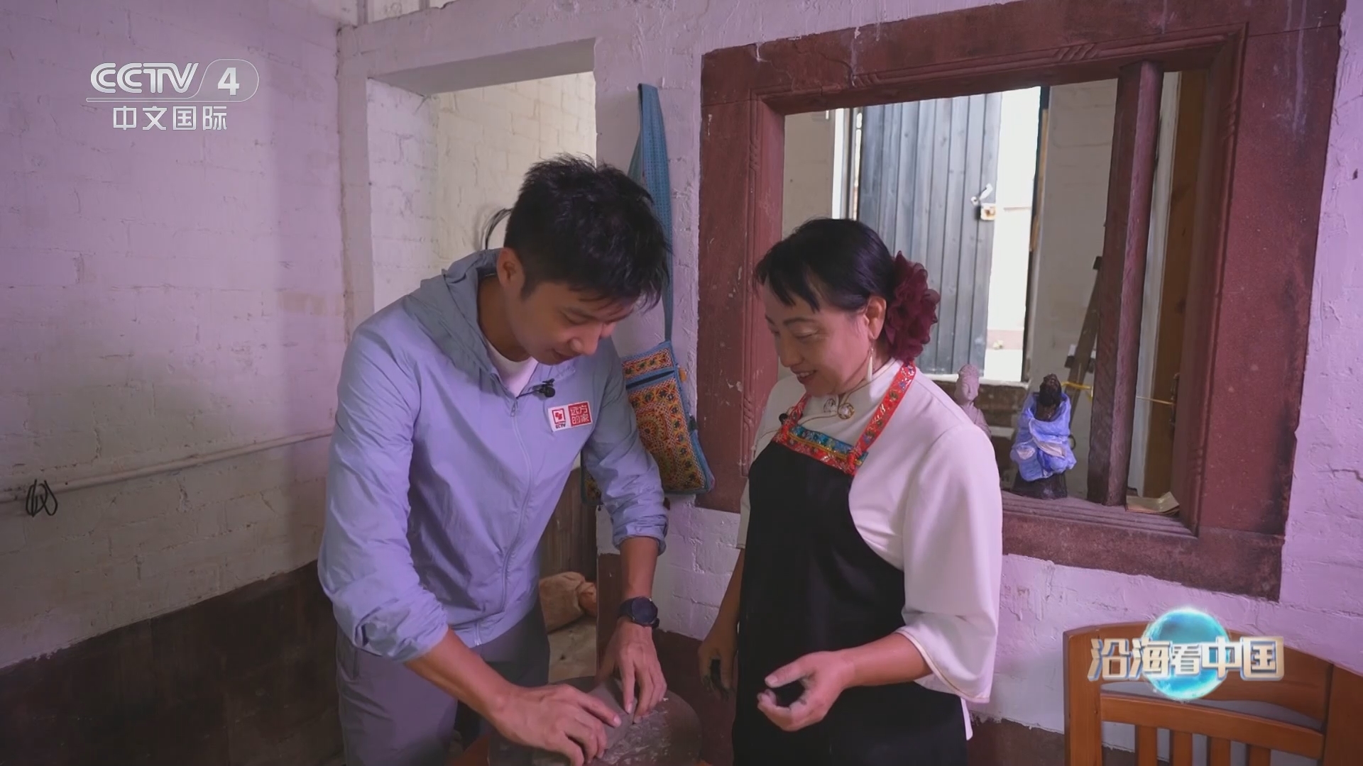 远方的家 《远方的家》 20240109 沿海看中国（42） 广府莞邑 香飘千年