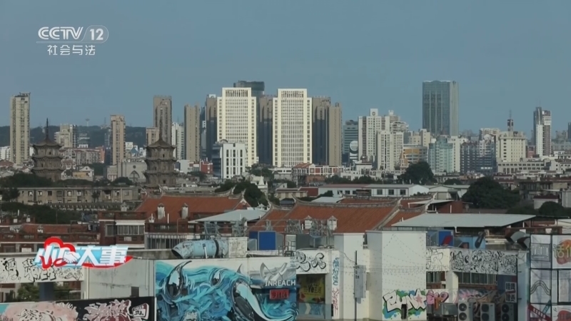 《小区大事》 20260104 一路寻你