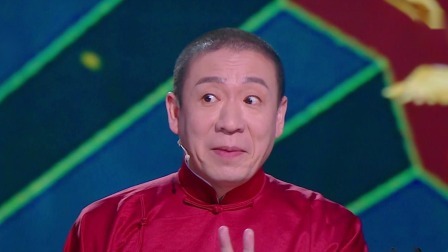 天津卫视相声春晚 2023 张鹤伦梁龙《信口开河》