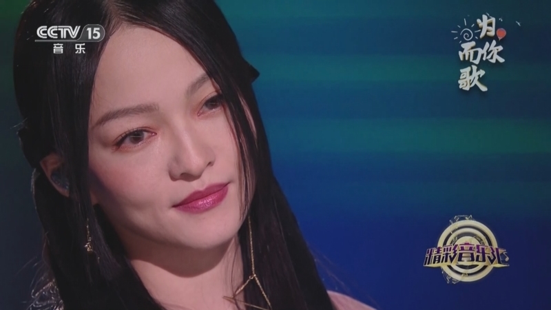 精彩音乐汇 《精彩音乐汇》 20240329 18:15