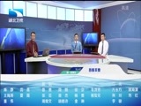 吾股丰登 《吾股丰登》 20160622