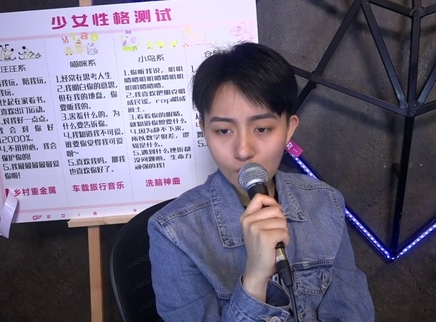 818超女聊天室 “架子鼓鼓王”张晓钰横空出世