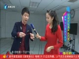 娱乐乐翻天 《娱乐乐翻天》 20170127