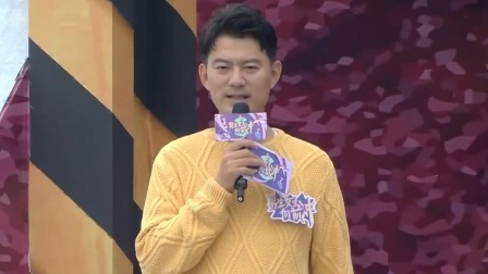 男生女生向前冲 2023 赛道主题暖人心，歌手孔嘉杰自弹自唱原创歌曲
