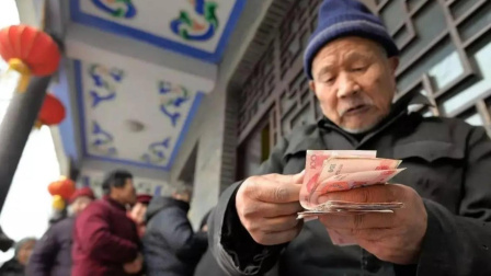 秒懂财经第六季 9月 一些灵活就业人员要补缴一笔钱！
