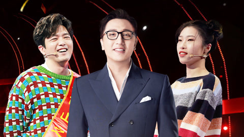 好运梦想之墙 第2期 华少“洗脑”大锁挑战翻3倍 大锁痛失10万险崩溃