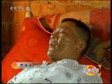 道德观察 为丈夫寻找前妻（上）