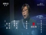 中国经济大讲堂 《中国经济大讲堂》 20180712 城镇化，我们如何规避误区？
