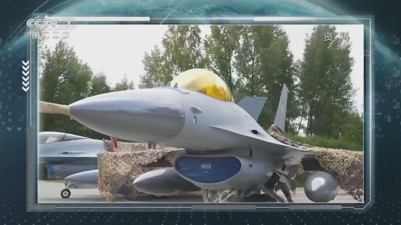 防务新观察 《防务新观察》 20250702 F-16被无人机击中 乌称研发拦截型无人机 美军打击伊核设施效果再遭质疑
