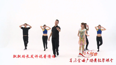 阿尔山的姑娘-乌兰图雅