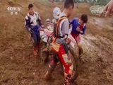 赛车时代 [赛车时代]20170920 小摩王的夏令营