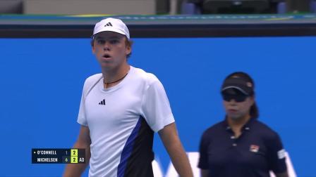 【全场回放】米克尔森2-0奥康内尔 2024ATP东京站第二轮
