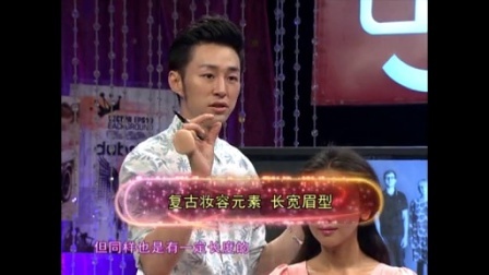时尚汇 东方卫视精编版 2015 时光啊 你走慢点儿