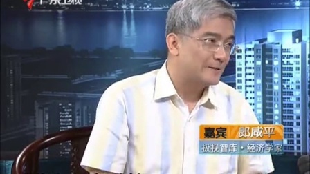 财经郎眼 中国品牌遭遇困境