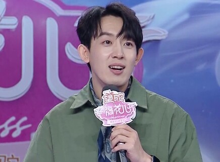 幸福花儿开 2025 幸福花儿开20250906期