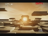 中国电影报道 《中国电影报道》 20111220