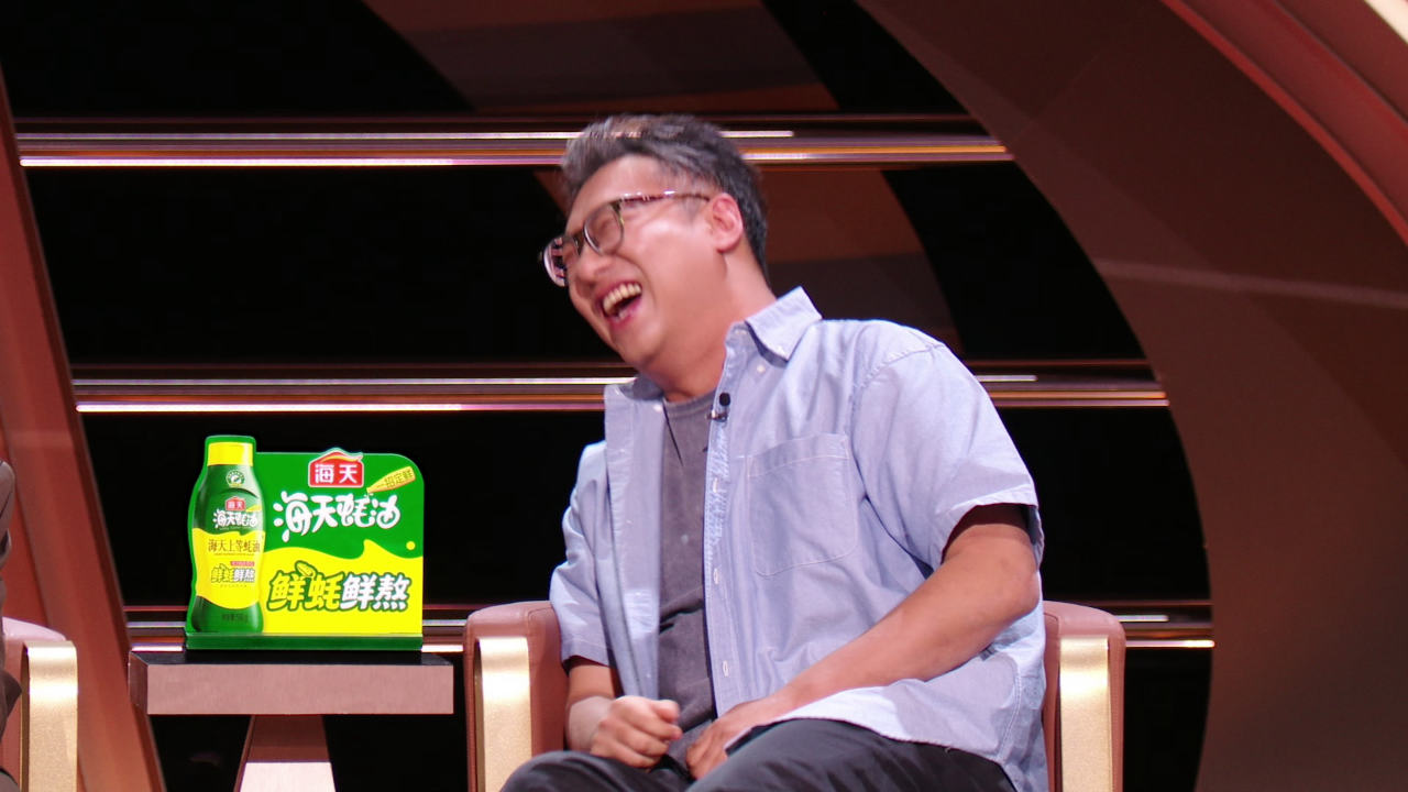 吐槽直拍：白小白灵魂质问梁源节目效果拉满！