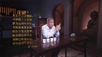 观复嘟嘟 第一季 美的故事