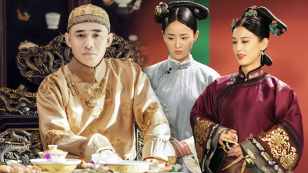 强烈安利《紫禁城的小食光》，养眼的不止CP还有不可辜负的美食！