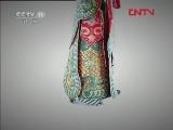 跟我学 《跟我学》 20120202 陈少云教唱京剧《四进士》选段