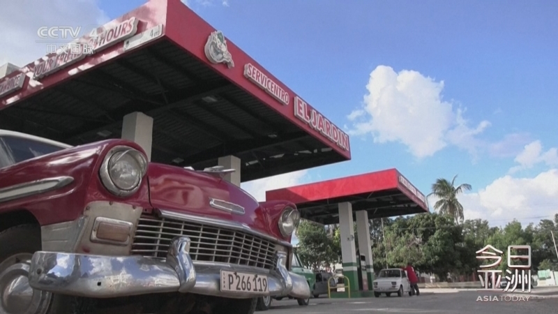 《今日亚洲》 20260210