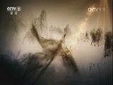 生财有道 《生财有道》 20160928 生态中国系列（草原行）——走进内蒙古乌拉特中旗