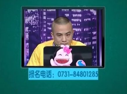 我是大赢家 我是大赢家20150313期