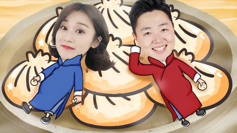 路见不平来碗Fun2019 包子界终极混血王！当鸭子配上猪，隔壁小孩都馋哭了！天津2