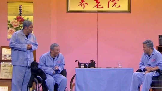 欢乐集结号 年迈兄弟团逃离老人院疯狂追梦