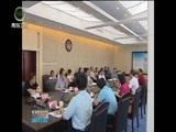 青海新闻联播 《青海新闻联播》 20170723
