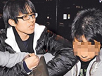 娱乐台势力 林宥嘉密会邓紫棋被偷拍