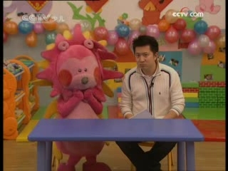 智慧树 智慧树 2009年 第12期