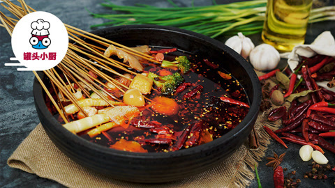 罐头小厨 冷锅串串红油汤底轻松调