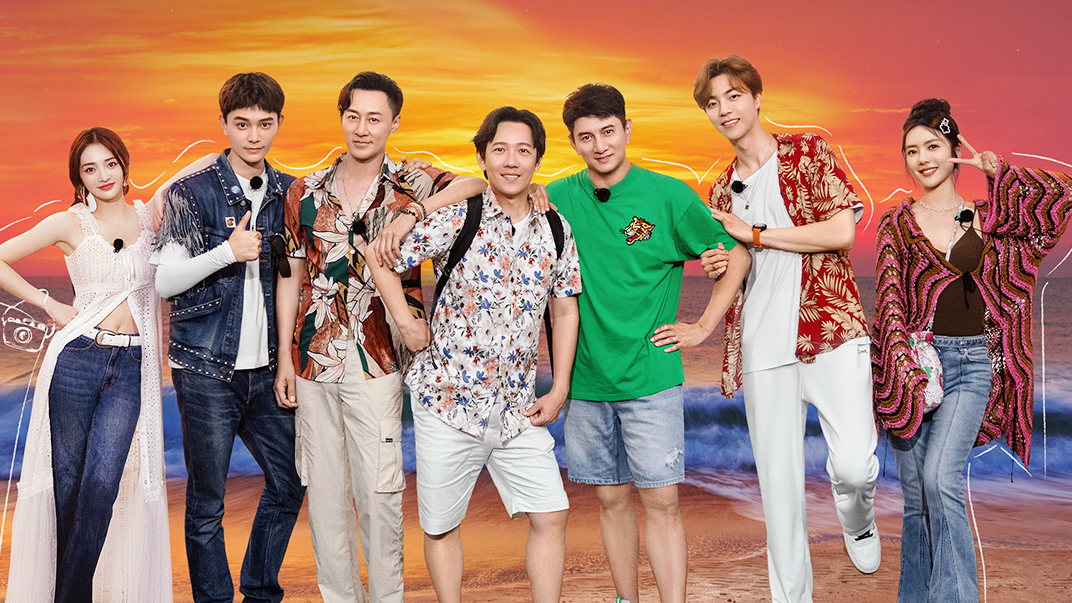 第12期：收官！吴奇隆林峯水上翻跟头