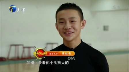 跨时代战书 五岁男孩运球如飞赢赞