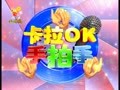儿歌舞蹈大讲堂 小鸭子