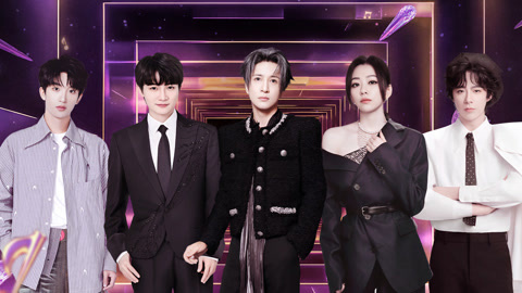 年度盛典 周深刘宇宁限定合唱！薛之谦张靓颖《霸王别姬》回忆杀